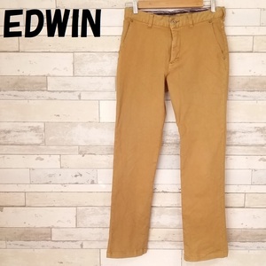 【人気】EDWIN/エドウィン JERSEYS TROUSERS チノパンツ ライトブラウン サイズS/9097