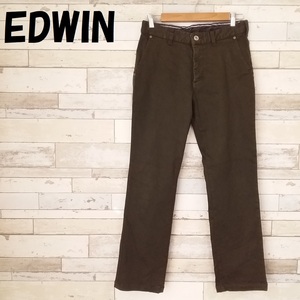 【人気】EDWIN/エドウィン JERSEYS TROUSERS チノパンツ カーキ サイズS/9098