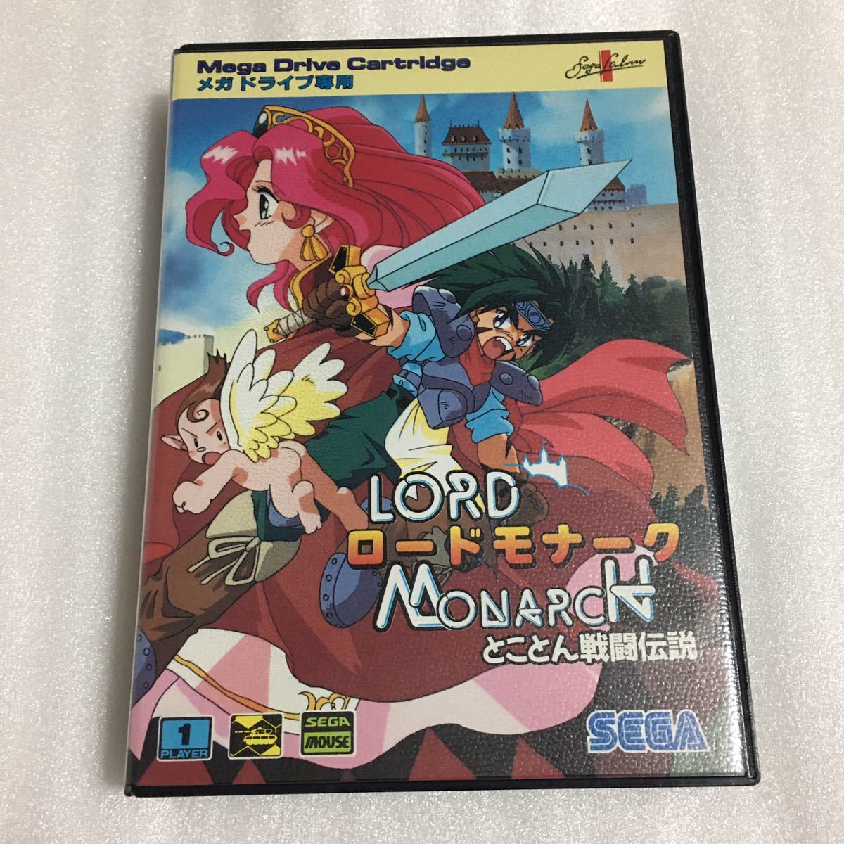 全店販売中 ロードモナーク とことん戦闘伝説 fawe.org
