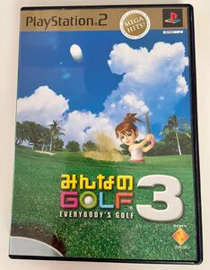 【PS2】 みんなのGOLF3 MEGA HITS！