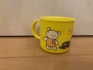 こぐまちゃんコップ