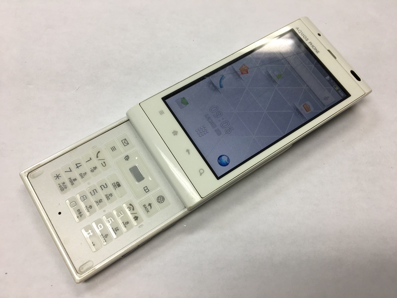 新品未使用 AQUOS PHONE IS14SH ワンセグ付 おまけあり kenza.re