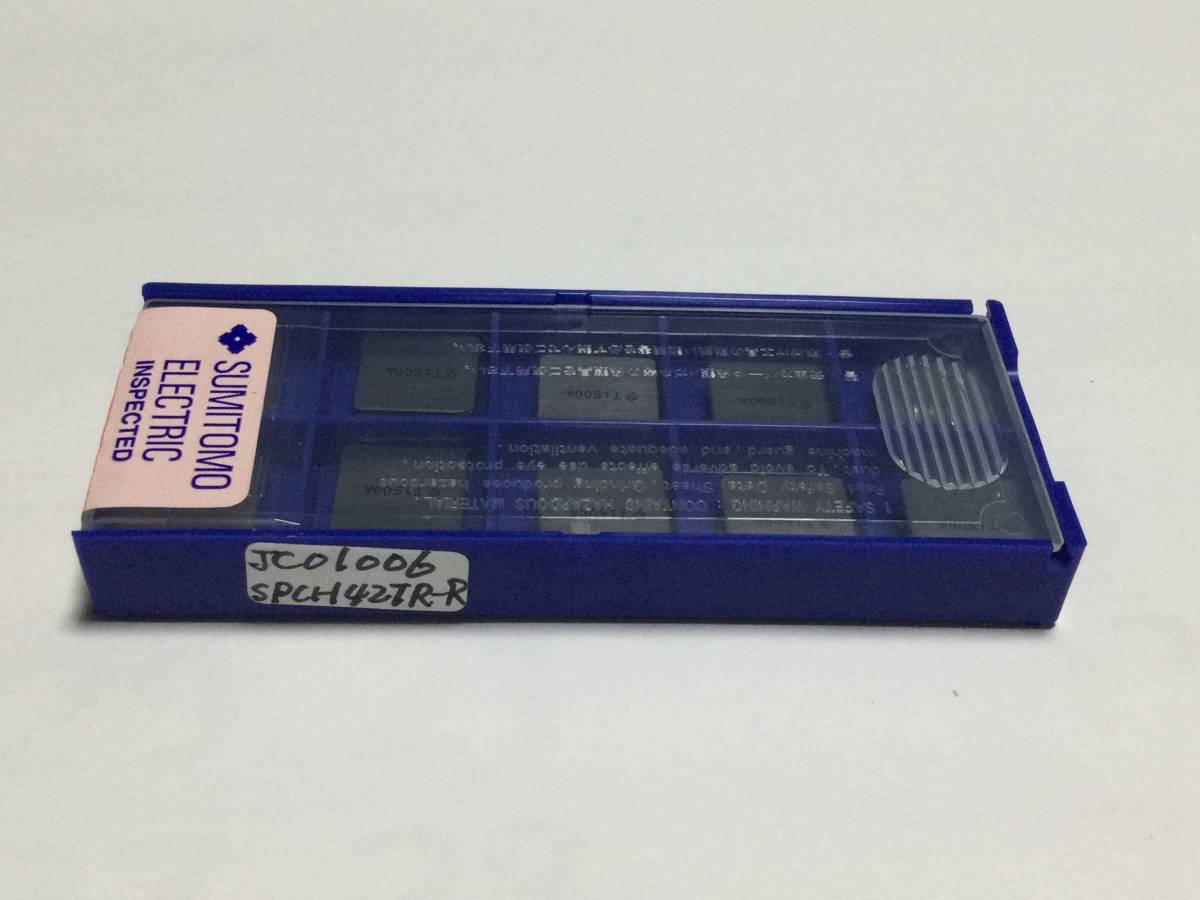 住友ハードメタル　チップ　SPCH42TR-R T1500A JC01006