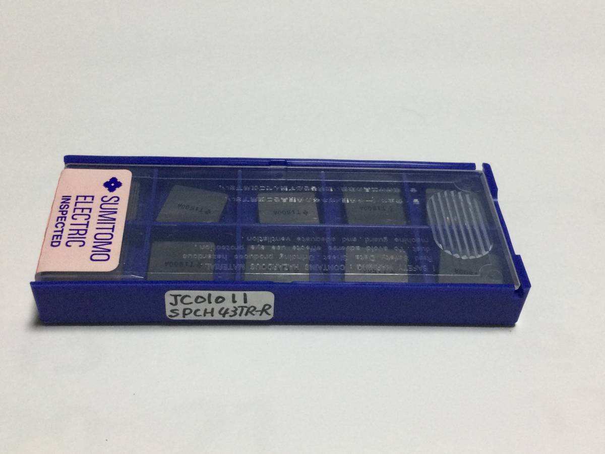 住友ハードメタル　チップ　SPCH42TR-R T1500A JC01011