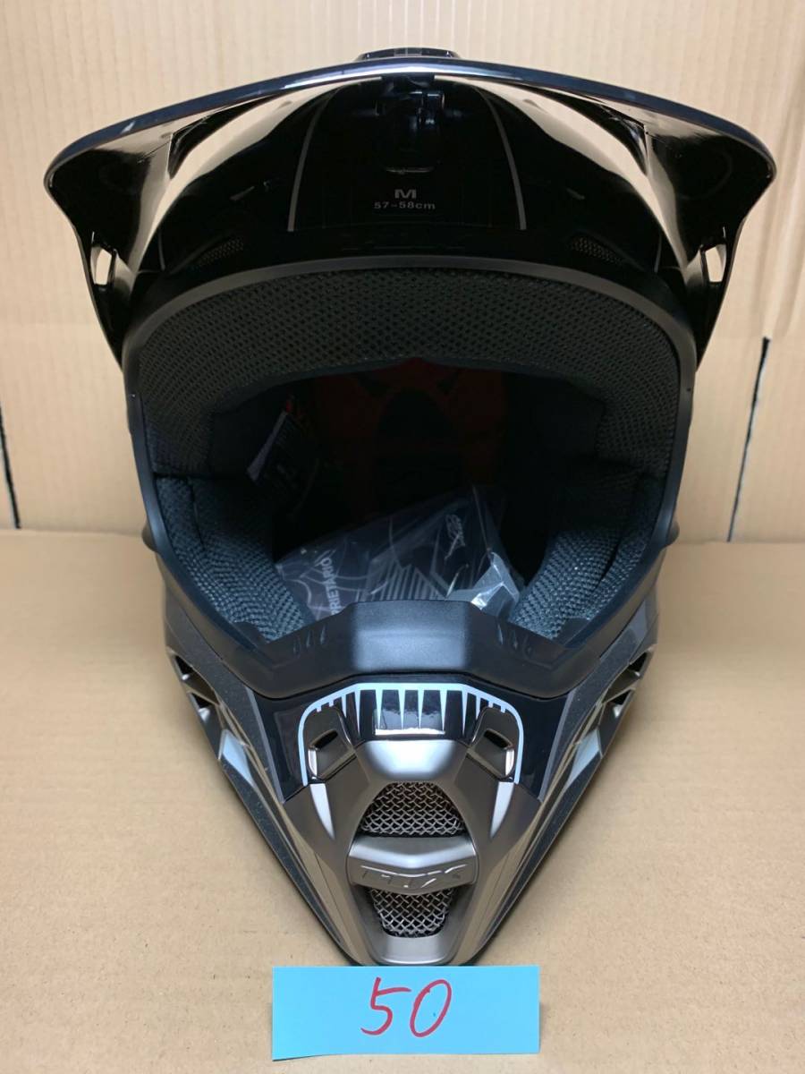 バイクヘルメット 猫耳付き フルフェイス ヘルメット 日焼け対策