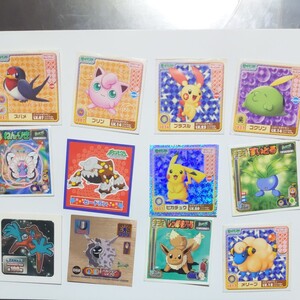 ポケモン シール 16枚