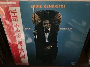 EDDIE KENDRICKS PEOPLE...HOLD ON LP JAPAN FIRST PRESS!! J DILLA joke material 