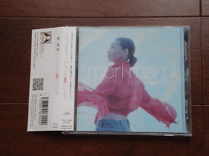 Обратное решение ★ БЕСПЛАТНАЯ ДОСТАВКА MAMI MORI / Sunrise∞Sunset CD с OBI