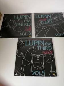  rare! Lupin 3.Vol3~5 laser disk 3 sheets unopened great number 