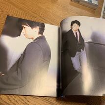 +act.mini 2008vol.02 プラスアクトミニ 魔王特集 大野智 生田斗真_画像6