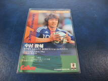 カルビー 2010 日本代表 N-10 中村俊輔 横浜FC ジュビロ磐田 インサート サッカーカード_画像2