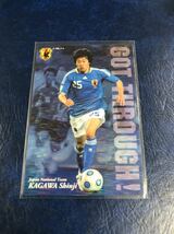 カルビー 2009 Jリーグ 日本代表 JN-33 香川真司 セレッソ大阪 インサート キラ サッカーカード_画像1