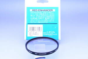 【送料無料】Kenko ケンコー RED ENHANCER 72mm レッドエンハンサー