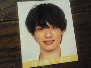 ［同梱可］★ジャニーズJr.☆福本大晴★Myojo_68周年データカード☆2020★Myojo_68th☆DATA Card☆