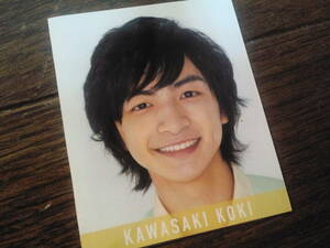 ［同梱可］★ジャニーズJr.☆川﨑皇輝★Myojo_68周年データカード☆2020★Myojo_68th☆DATA Card☆