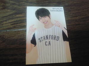 ［同梱可］★ジャニーズJr.☆谷村龍一★Myojo_63周年データカード☆2015★Myojo_63th☆DATA Card☆