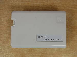 ◎H/205●日辰電機 NISSHIN☆ビジネスフォン用 雷防護アダプタ☆雷ガード☆NP-16Z・02S☆動作不明☆ジャンク