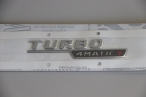 #★新品 【TURBO ４MATIC+】ベンツ純正部品 サイドフェンダーエンブレム 左側 W177 Aクラス A45S・W118 CLAクラス CLA45S・H247 GLA45S 他