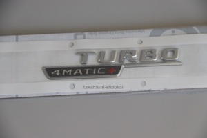 #〇新品【TURBO 4MATIC+】ベンツ純正部品 サイドフェンダーエンブレム 右側 W213・W238 Eクラス E53AMG