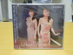 天16★CD★新品未開封（Deadstock/Just New）★QUADRIGA　デュオ・フィオーレ　壮大な二台ピアノの世界｜アルチュニアン　アルメリア狂詩曲