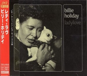 ■□Billie Holidayビリー・ホリデイ/ビリーズ・ブルース□■