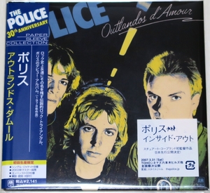 ◇ ポリス THE POLICE アウトランドス・ダムール Outlandos D'amour 初回限定 紙ジャケ デジタルリマスター 帯付き UICY-93189 新品同様 ◇