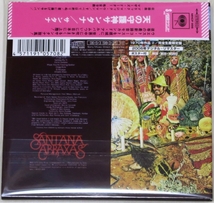 ◇ サンタナ SANTANA 天の守護神 ABRAXAS 初回限定 紙ジャケ ( Wジャケット仕様 ) デジタル・リマスター 日本盤 帯付き MHCP-998 新品同様_画像2