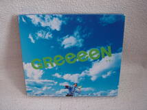 greeeen / あっ、ども。はじめまして。初回プレス盤限定（スリーブケース仕様）_画像2