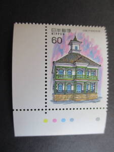 aq 2-2 commemorative stamp unused * modern European style architecture series no. 7 compilation * color Mark * old land . school ..*1983 year issue 