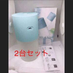 加湿器 卓上加湿器 300ml 加湿器 アロマ加湿器 大容量 ペットボトル 超音波加湿器 除菌 USB給電