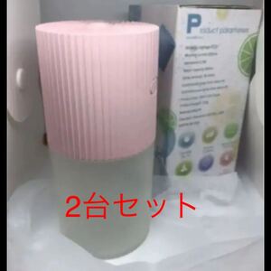 加湿器 卓上加湿器 300ml 加湿器 アロマ加湿器 大容量 ペットボトル 超音波加湿器 除菌