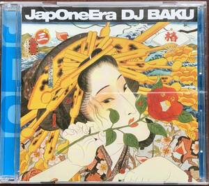 美品☆DJ BAKU:JapOneEra★Kaikoo★mabanua Ovall★N'夙川BOYS Shing02★Killerbong★Olive Oil K-BOMB★DJ kiyo missie kensei★