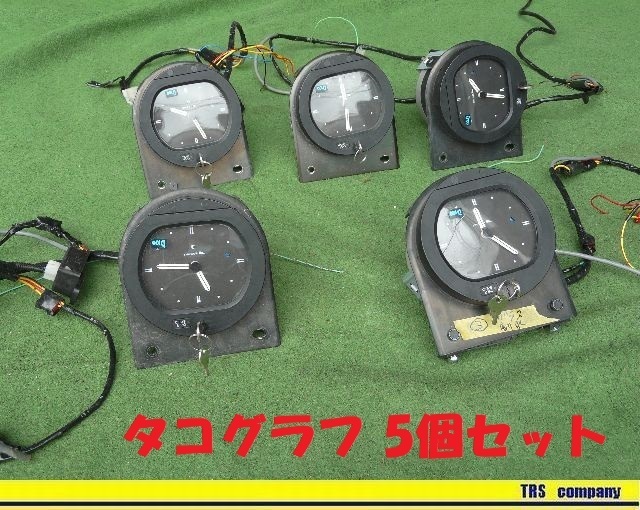 バス 速度計 運行記録計 中古品 矢崎計器 レトロ