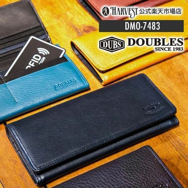 【匿名配送】DOUBLES ダブルス 財布 ウォレット 革小物 長財布 wallet 本革 レザー スキミング防止 RFID DMO 7483 ブラック