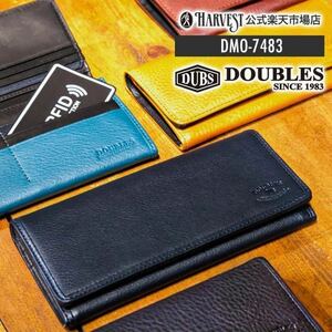 【匿名配送】DOUBLES ダブルス 財布 ウォレット 革小物 長財布 wallet 本革 レザー スキミング防止 RFID DMO 7483 キャメル