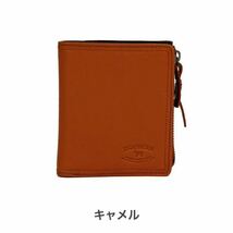 【匿名配送】DOUBLES ダブルス 財布 ウォレット 革小物 二つ折り 財布 wallet 本革 レザー スキミング防止 RFID DMO 7481 ネイビー_画像7