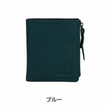 【匿名配送】DOUBLES ダブルス 財布 ウォレット 革小物 二つ折り 財布 wallet 本革 レザー スキミング防止 RFID DMO 7481 ネイビー_画像3