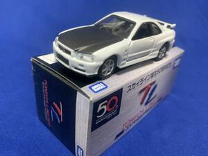 トミカリミテッド TOMICA LIMITED■スカイライン誕生50周年記念 SKYLINE GT-R VspecⅡ N1(BNR34)白