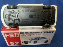 トミカ TOMY■52 スバルインプレッサ 覆面パトロールカー_画像4