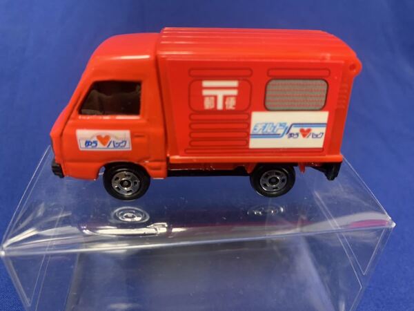 トミカ■スバル サンバー ハイルーフ パネルバン(郵便車)