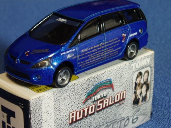 トミカくじ6Ⅵ■14 東京オートサロン 三菱 グランディス