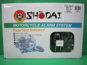  ликвидация запасов распродажа Honda MSX-125 MSX GROM Glo m интеллектуальный охранная сигнализация комплект охранная сигнализация многофункциональный модель No17