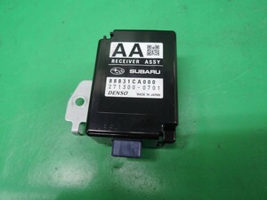 ・ DBA-ZN6 86 ハチロク キーレスレシーバー(RECEIVER ASSY) 88831CA000/271300-0701 T-6690