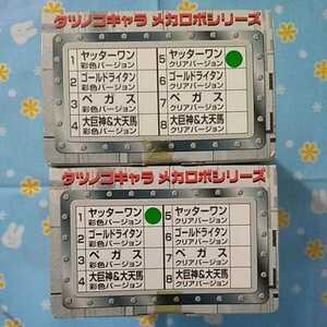 タツノコキャラ メカロボシリーズ ヤッターマン ヤッターワン 彩色・クリアバージョン セット 中古品 クリアバージョンの付属品なし 