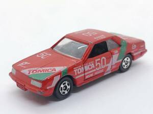 あ1★トミカ ミニカー 日産 ニッサン スカイライン 2000ターボ GT-ES トミカコレクション グループAフェア 限定品 日本製 レッド No.20