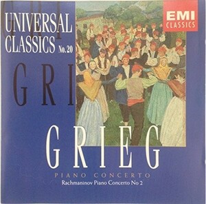 (お買い得！中古)Uc_Grieg　UNIVERSAL　CLASSICS　NO.２０