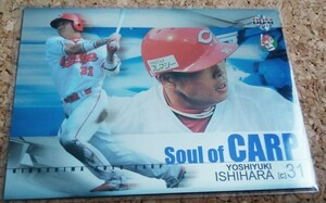 ★ BBM2011 Hiroshima Toyo Carp SC2 Keiyuki Ishihara ★ Вставка карта