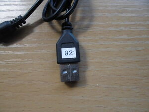 DCプラグ付USBケーブル USB-A to DCプラグ外径3.4mm/内径約1.2mm 長さ約75cm 5-59-92　中古品
