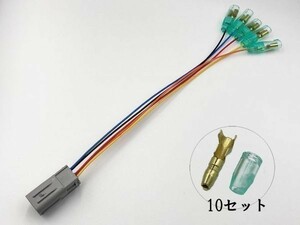 【カローラ 電源 取り出し カプラーA】 送料無料 カローラセダン オプションカプラー ハーネス 検索用) マイナス ドア 開閉 連動