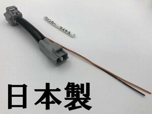 【トヨタ ウインカー 電源取り出し ハーネス 1本】 送料込 カプラー 検索用) シーケンシャル化 ワゴンR ソリオ エブリィ ラパン アクセラ